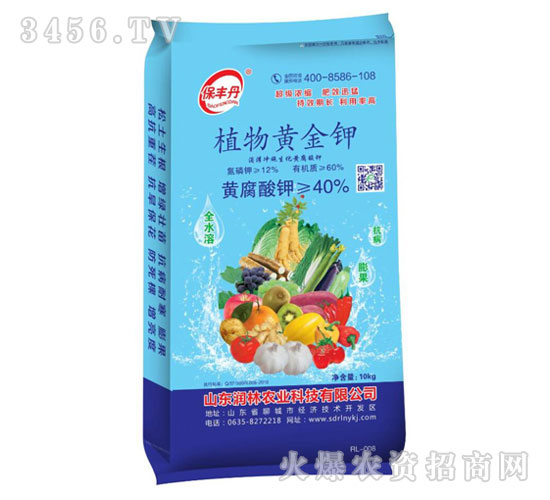 植物黃金鉀滴灌沖施肥-保豐丹-潤(rùn)林農(nóng)業(yè)