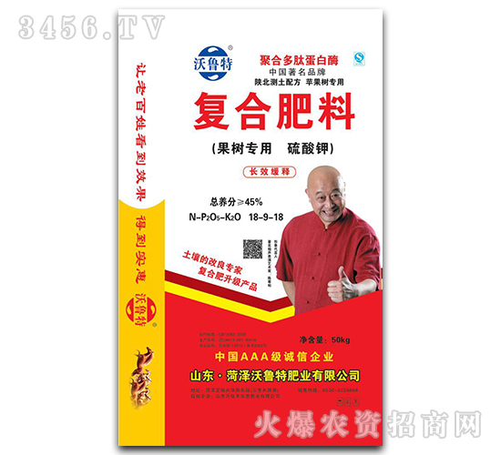 ���䌣�Ï�(f��)�Ϸ�18-9-18-������