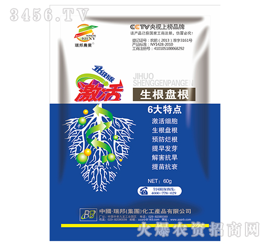 ֲ���{(di��o)��(ji��)��-����-����