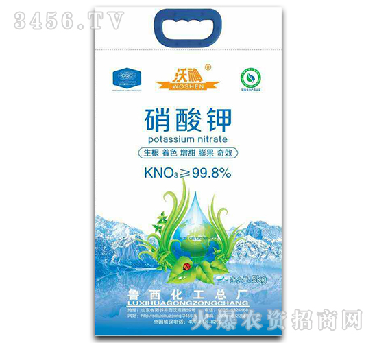 景陽(yáng)岡系列硝酸鉀復(fù)合肥-沃神-魯西化工