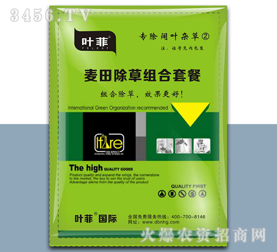 麥田除草組合套餐（專殺闊葉雜草②）-葉菲-德邦農(nóng)
