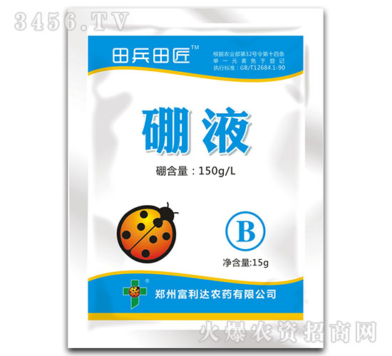 ��һԪ����Һ-����ｳ-�����_