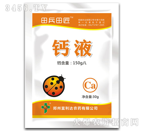 ��һԪ���}Һ-����ｳ-�����_(d��)