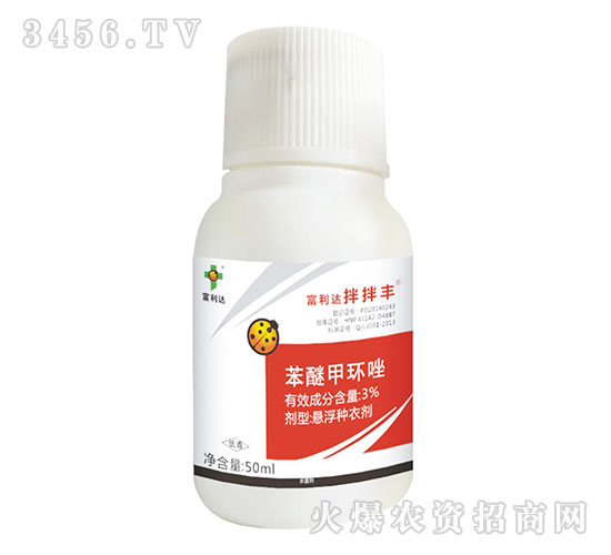 3%���Ѽ׭h(hu��n)��Ҹ��N��-����S-�����_(d��)