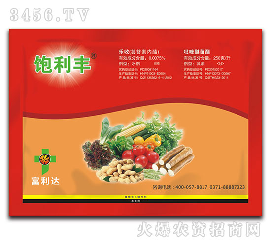 �߮a(ch��n)�ײ�-����S-�����_