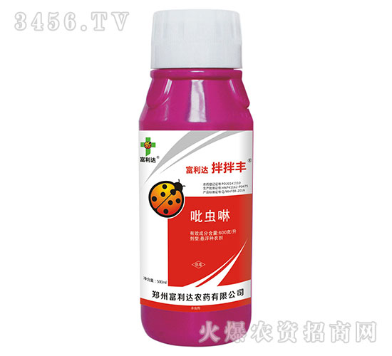 吡蟲(chóng)啉懸浮種衣劑-拌拌豐-富利達(dá)