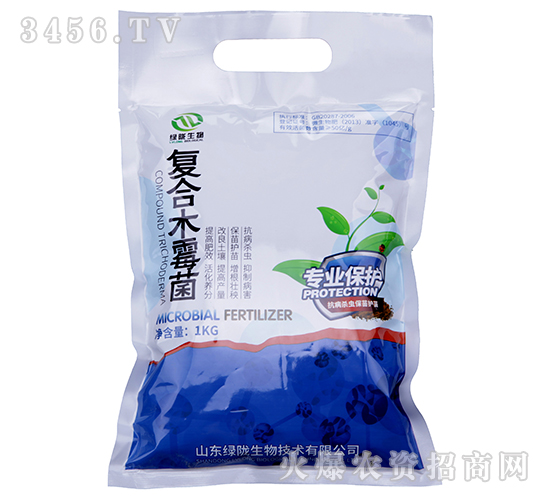 復(fù)合木霉菌-綠隴生物