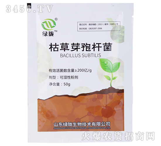 50g�ݲ�ѿ�ߗU��-�G�]����