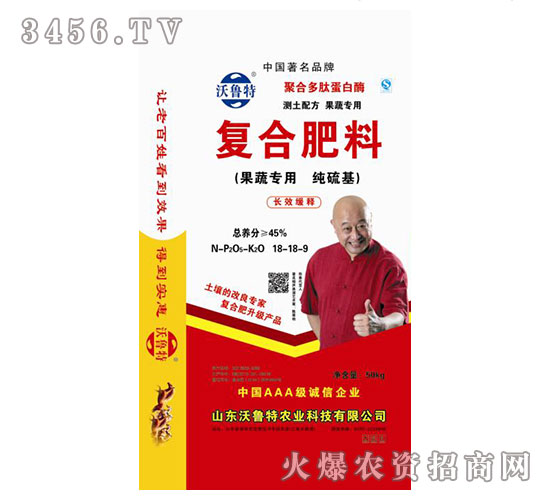 ���ߌ�(zhu��n)�Ï�(f��)�Ϸ�18-18-9-������