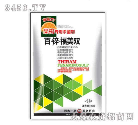 ���\�������p������-������-���r(n��ng)˼�_(d��)