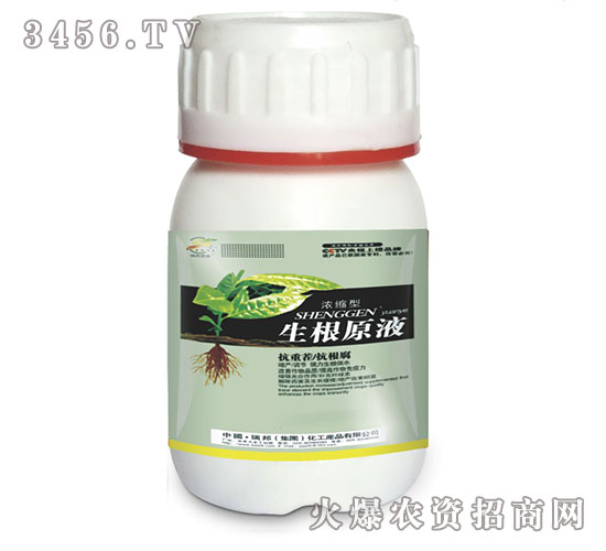 ����ԭҺ-����