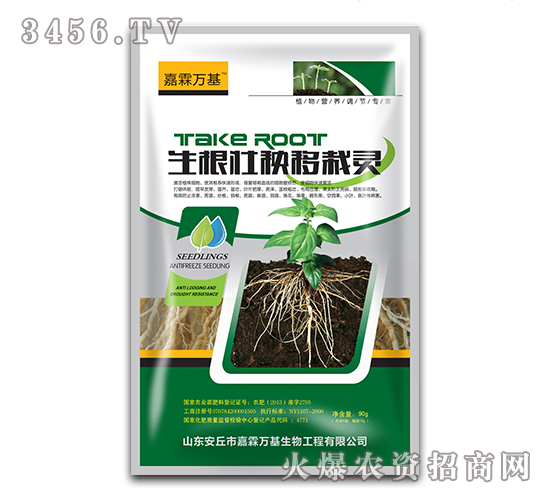 �����������`-�����f(w��n)��