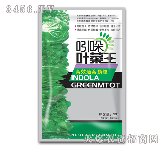 ��Ч�����w��-�����~����-�����f��