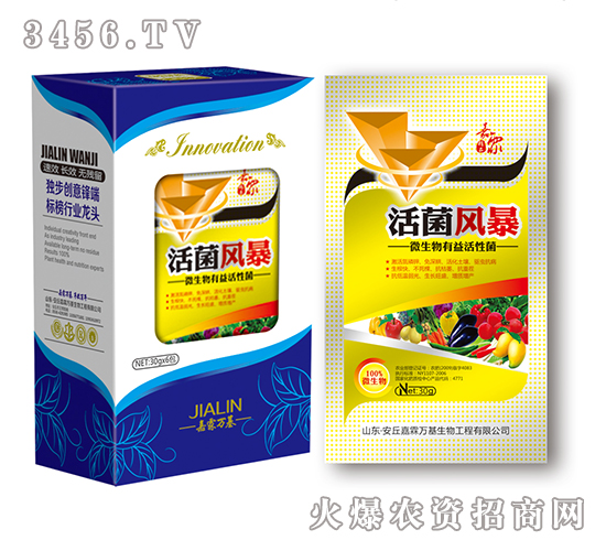 ����L(f��ng)��-�����f(w��n)��