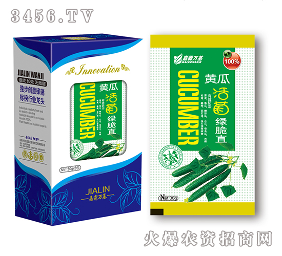 黃瓜活菌綠脆直-嘉霖萬基