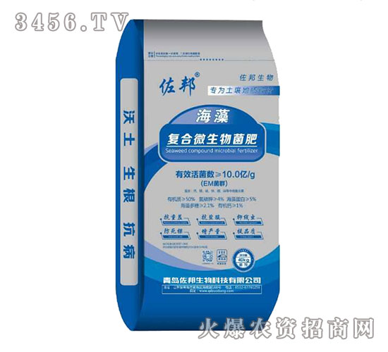 40kg�ͺ�΢�������-��������