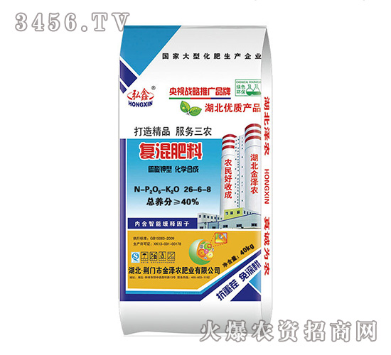 ��(f��)�����26-6-8-���S