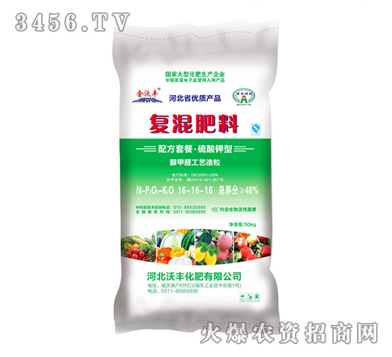 ��(f��)�����16-16-16-���S