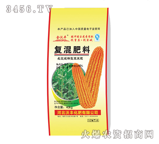 �LЧ��������׷�26-6-8-���S