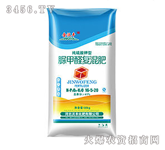 脲甲醛復(fù)混肥15-5-20-沃豐