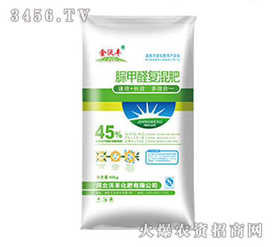 脲甲醛復(fù)混肥21-12-8-沃豐