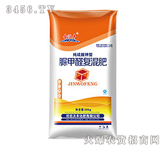 脲甲醛復(fù)混肥（純硫酸鉀型）-沃豐