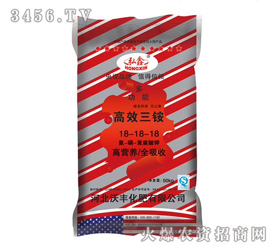 ��Ч����18-18-18-�����S