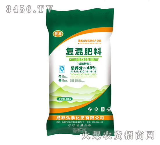 48%��(f��)�����16-16-16-����-���S