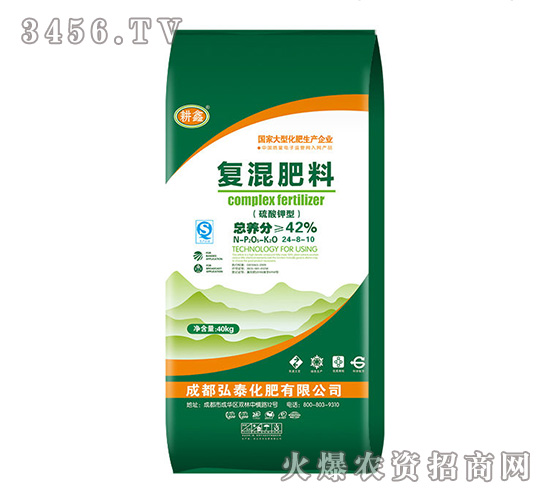42%復混肥料24-8-10-耕鑫-沃豐