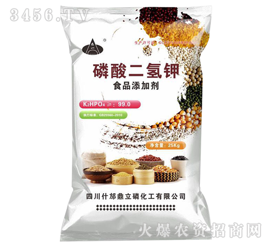 �������⛣�ʳƷ���ӄ���-��������