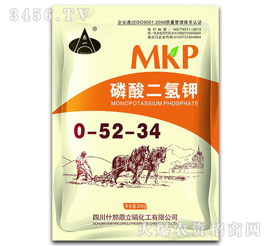 200g��������0-52-34-��������