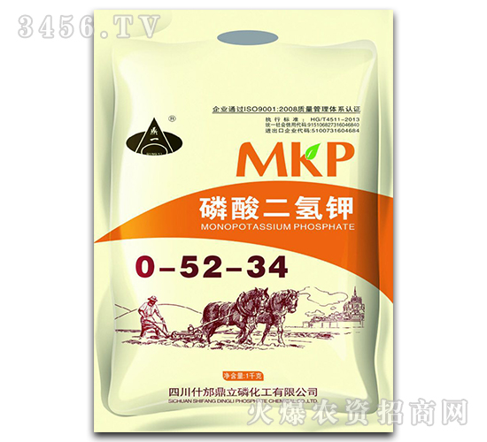 1000g��������0-52-34-��������