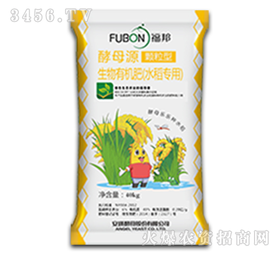 水稻專(zhuān)用生物有機(jī)肥-福邦-安琪
