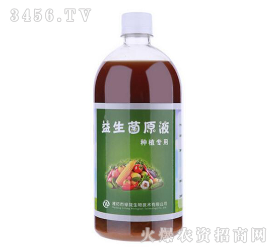 ������ԭҺ-�G�]����