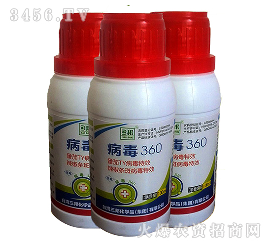 ����360���x��-����ʘI(y��)