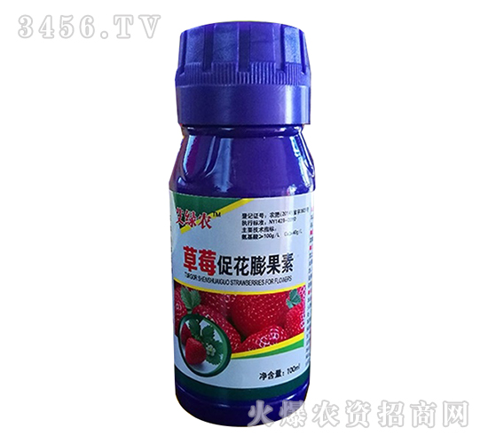 草莓促花膨果素-三邦肥業(yè)