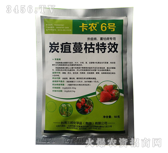 ̿��������Ч������-���r(n��ng)6̖-����ʘI(y��)