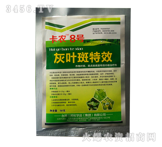 ���~����Ч������-���r(n��ng)8̖-����ʘI(y��)