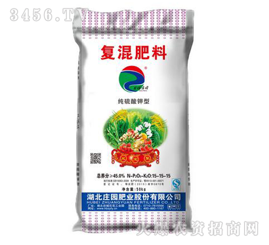 45%復(fù)混肥硫基15-15-15-莊園肥業(yè)