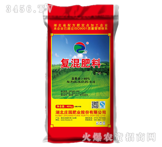 40%��(f��)��ʣ��Ȼ���25-9-6-�f�@�ʘI(y��)