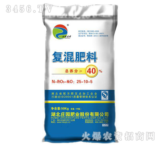 40%氯基復(fù)混肥25-10-5-莊園肥業(yè)