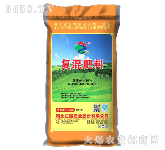 30%氯基復(fù)混肥16-8-6-莊園肥業(yè)