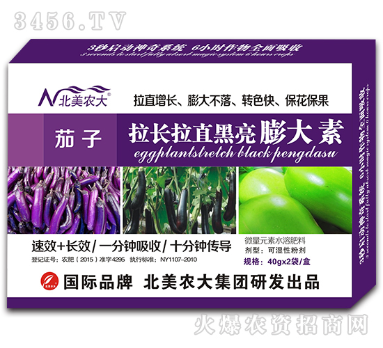 �������L��ֱ���������-�����r(n��ng)��