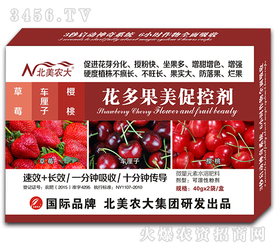 ��ݮ܇���ә��һ�������ٿ؄�-�����r��