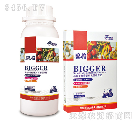 棗樹(shù)專用高分子復(fù)合肽有機(jī)蛋白液肥-碧格-瀚森