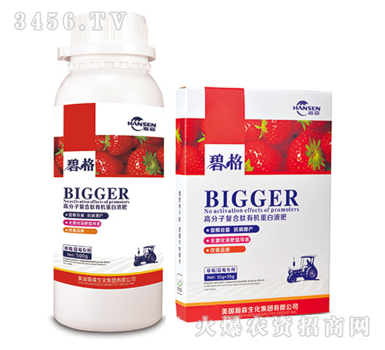 ��ݮ�{(l��n)ݮ���ø߷��ӏ�(f��)�����ЙC(j��)����Һ��-�̸�-�ɭ