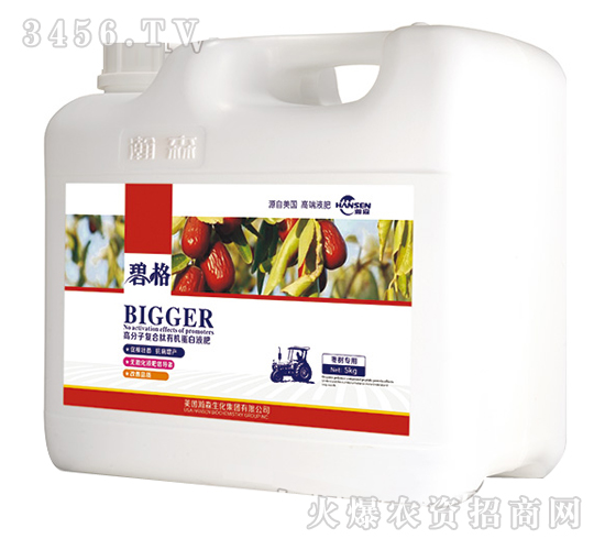 棗樹專用高分子復(fù)合肽有機(jī)蛋白液肥（壺裝）-碧格-瀚森