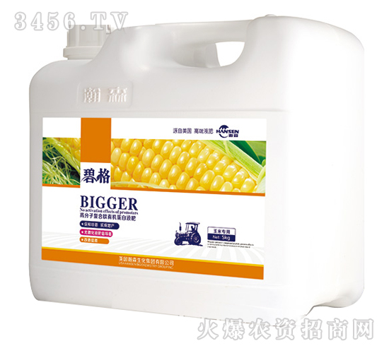 ���׌��ø߷��ӏ�(f��)�����ЙC(j��)����Һ�ʣ����b��-�̸�-�ɭ