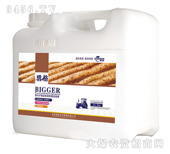 ɽˎ�K���o��ø߷��ӏ�(f��)�����ЙC(j��)����Һ�ʣ����b��-�̸�-�ɭ