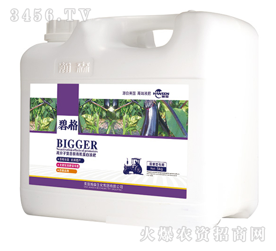 茄果專用高分子復(fù)合肽有機蛋白液肥（壺裝）-碧格-瀚森